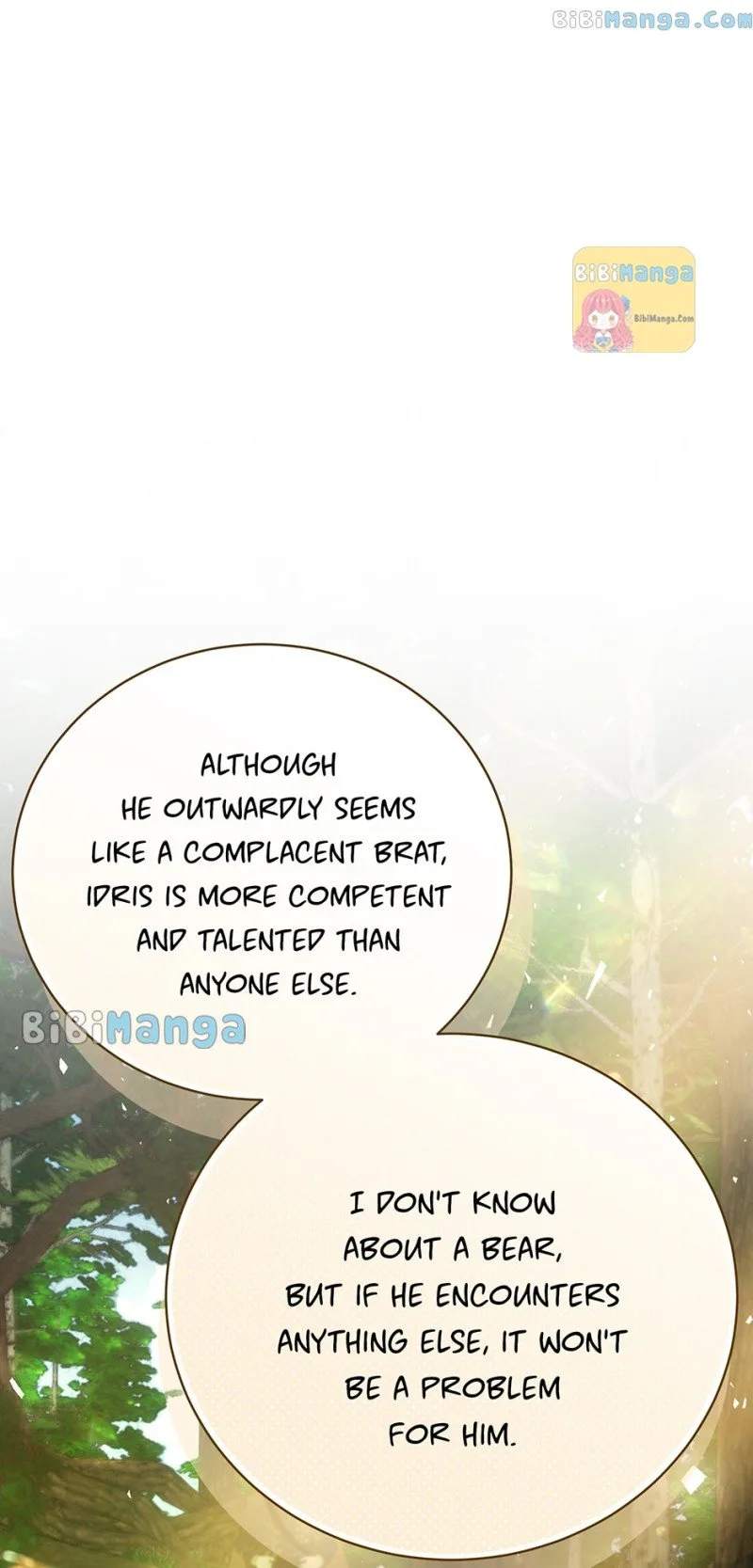 I Only Came to Find my Dad Chapter 69 page 65