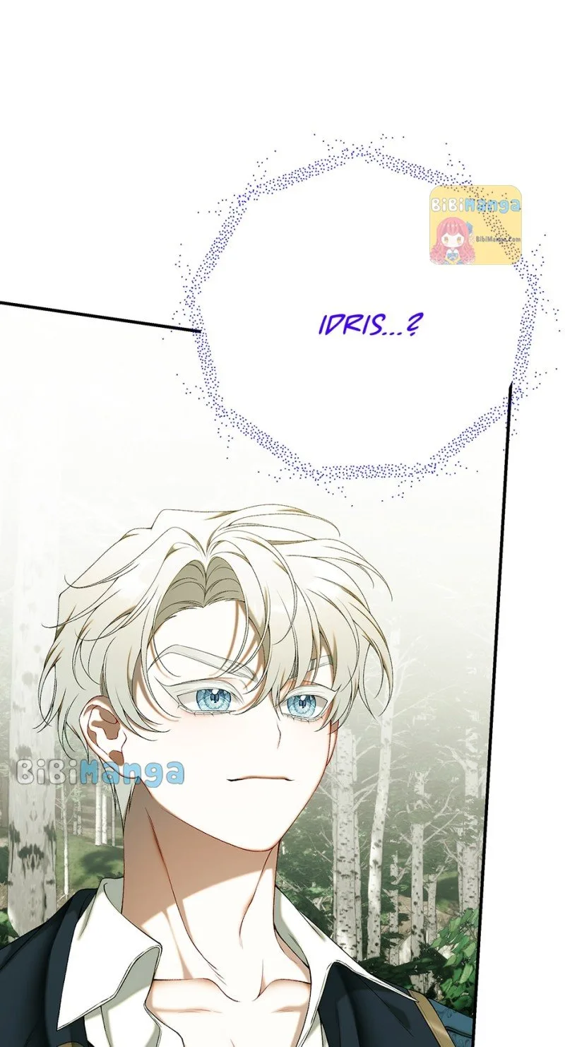 I Only Came to Find my Dad Chapter 70 page 67