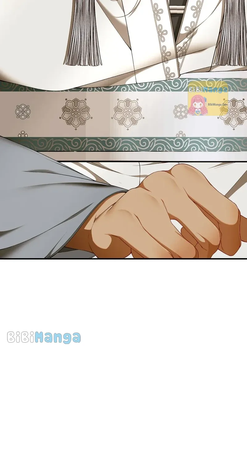 I Only Came to Find my Dad Chapter 77 page 16