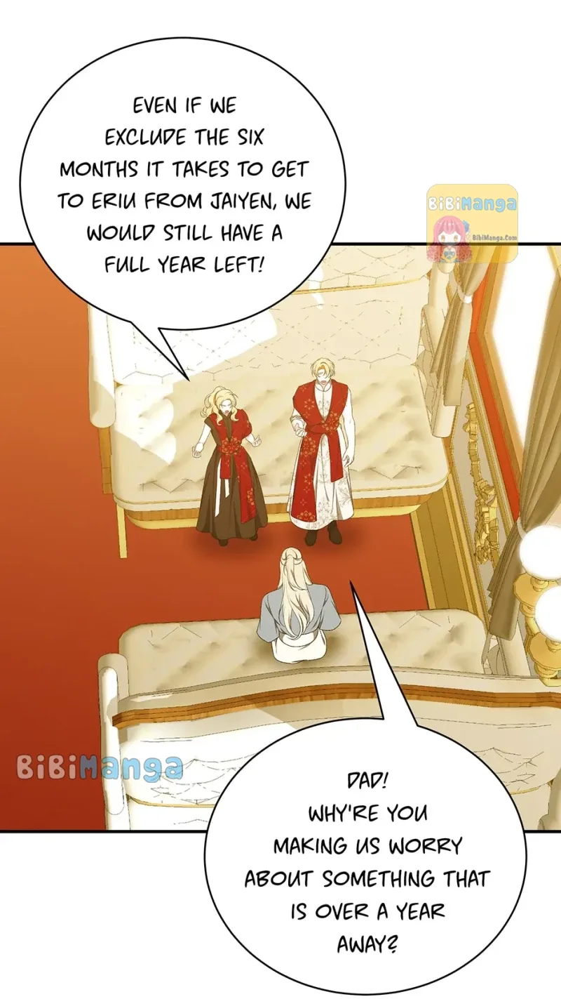 I Only Came to Find my Dad Chapter 77 page 27