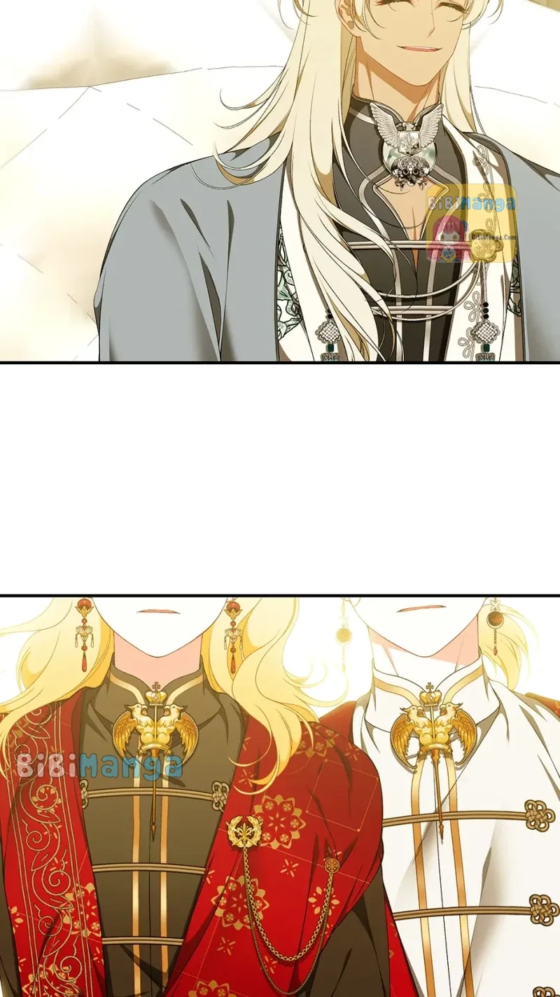 I Only Came to Find my Dad Chapter 77 page 19
