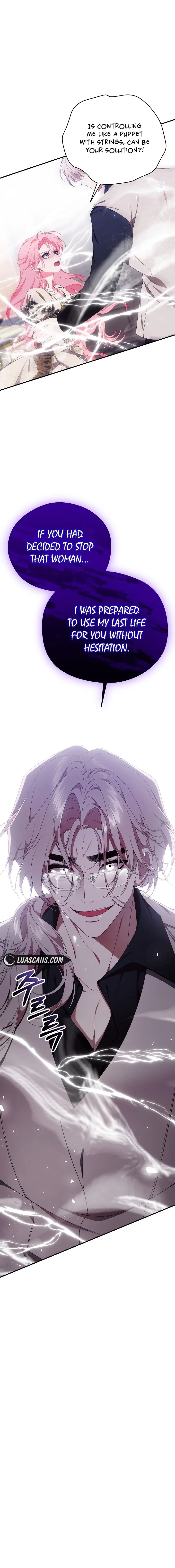 I Only Came to Find my Dad Chapter 81 page 24