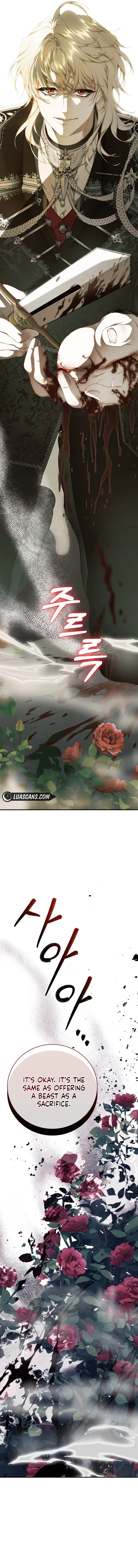 I Only Came to Find my Dad Chapter 82 page 13