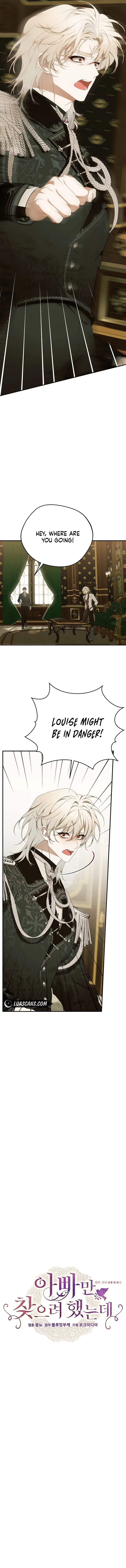 I Only Came to Find my Dad Chapter 82 page 6