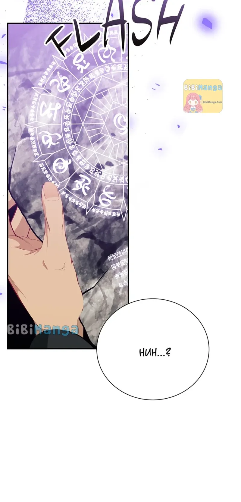 I Only Came to Find my Dad Chapter 80 page 63