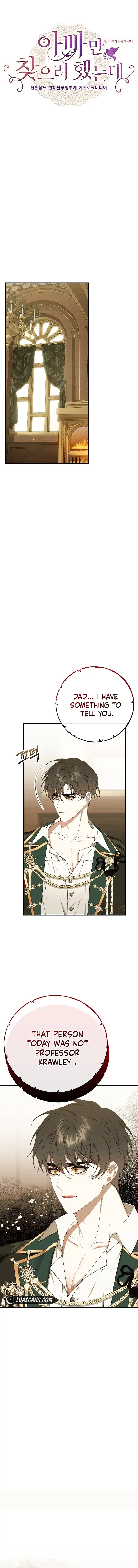 I Only Came to Find my Dad Chapter 83 page 6