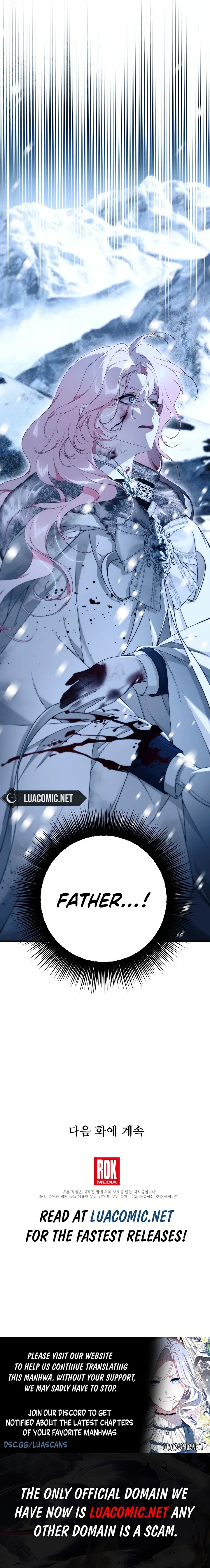 I Only Came to Find my Dad Chapter 97 page 15