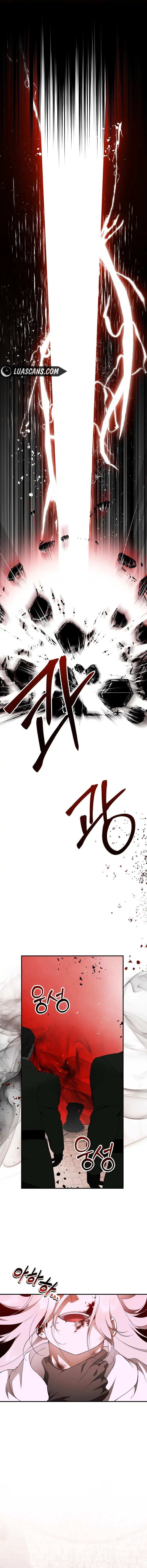 I Only Came to Find my Dad Chapter 94 page 17