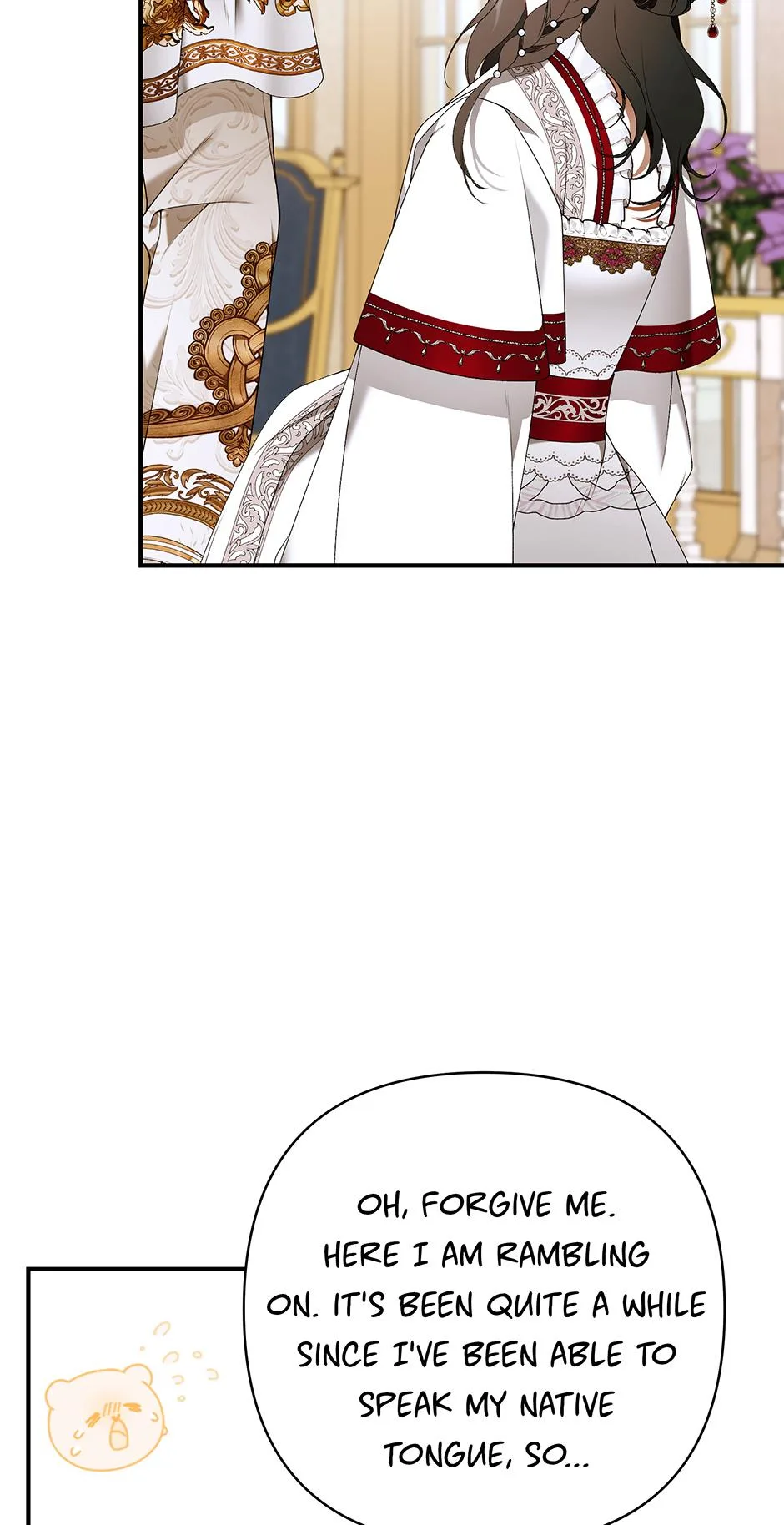 I Only Came to Find my Dad Chapter 104 page 20