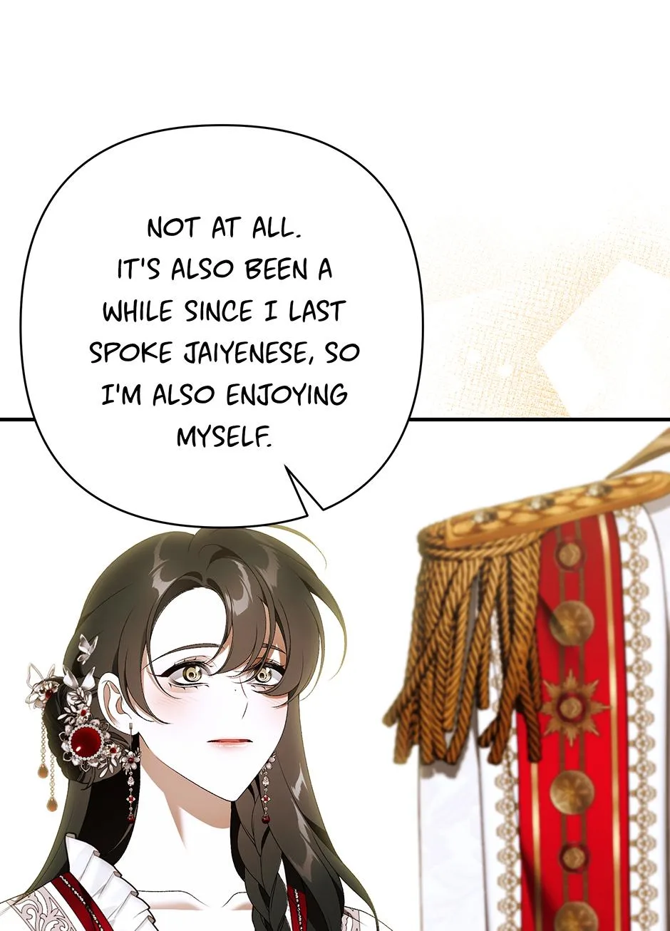 I Only Came to Find my Dad Chapter 104 page 22