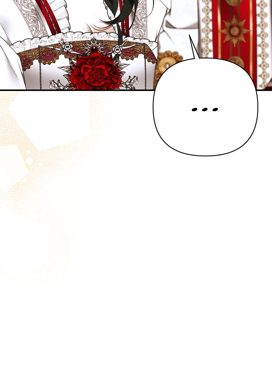 I Only Came to Find my Dad Chapter 104 page 23