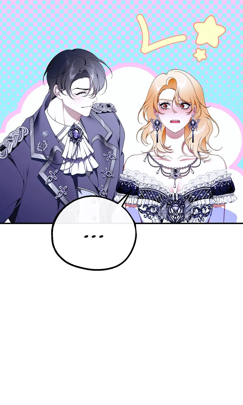 I Only Came to Find my Dad Chapter 104 page 57