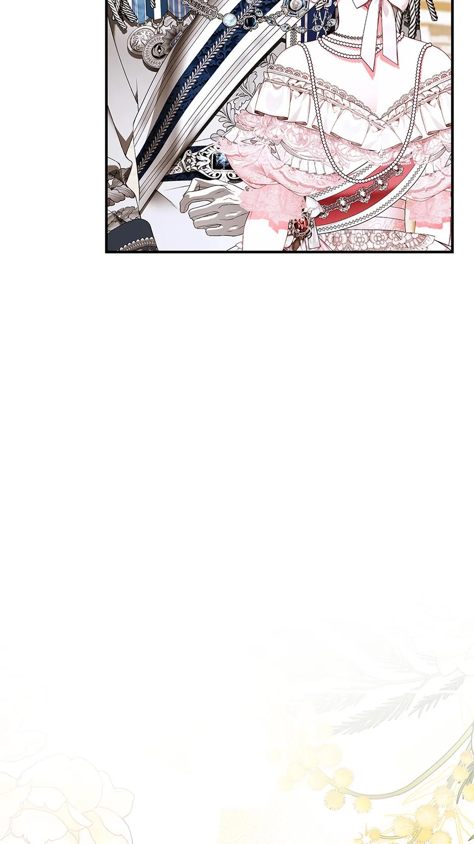 I Only Came to Find my Dad Chapter 104 page 84