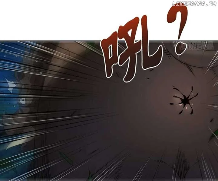 I Pick Up Trash in the Apocalypse Chapter 23 page 78