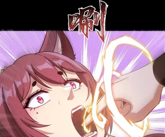 I Pick Up Trash in the Apocalypse Chapter 25 page 82
