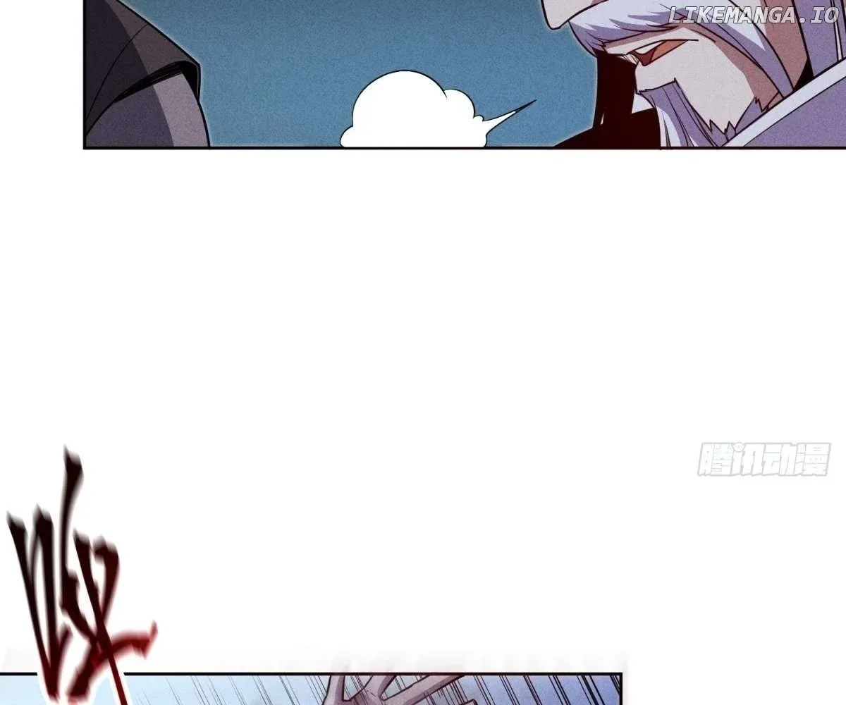 I Pick Up Trash in the Apocalypse Chapter 26 page 83
