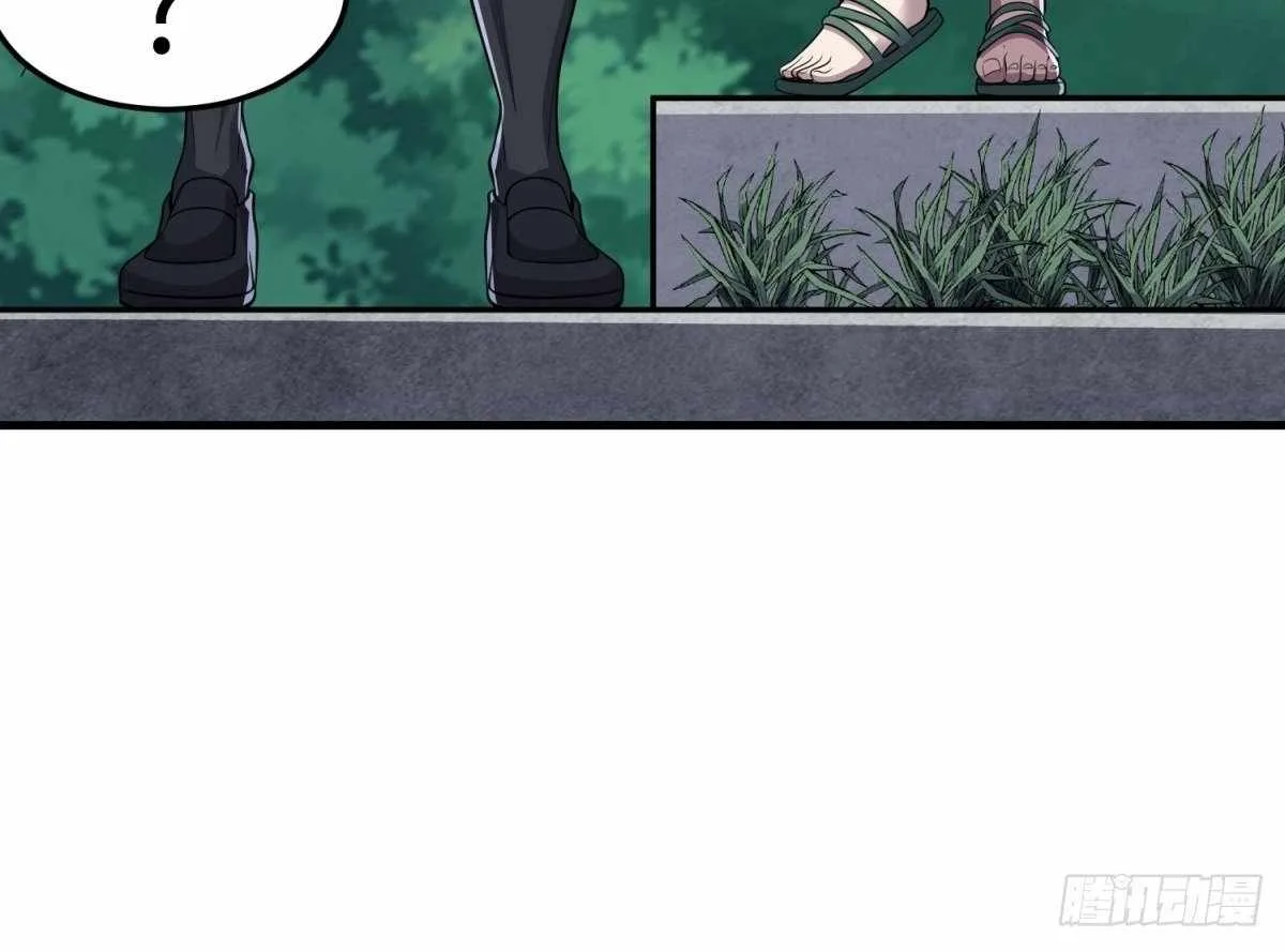 I Pick Up Trash in the Apocalypse Chapter 27 page 52