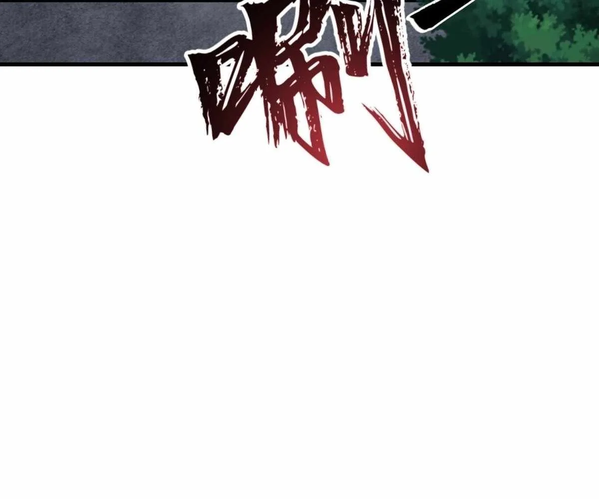 I Pick Up Trash in the Apocalypse Chapter 27 page 55