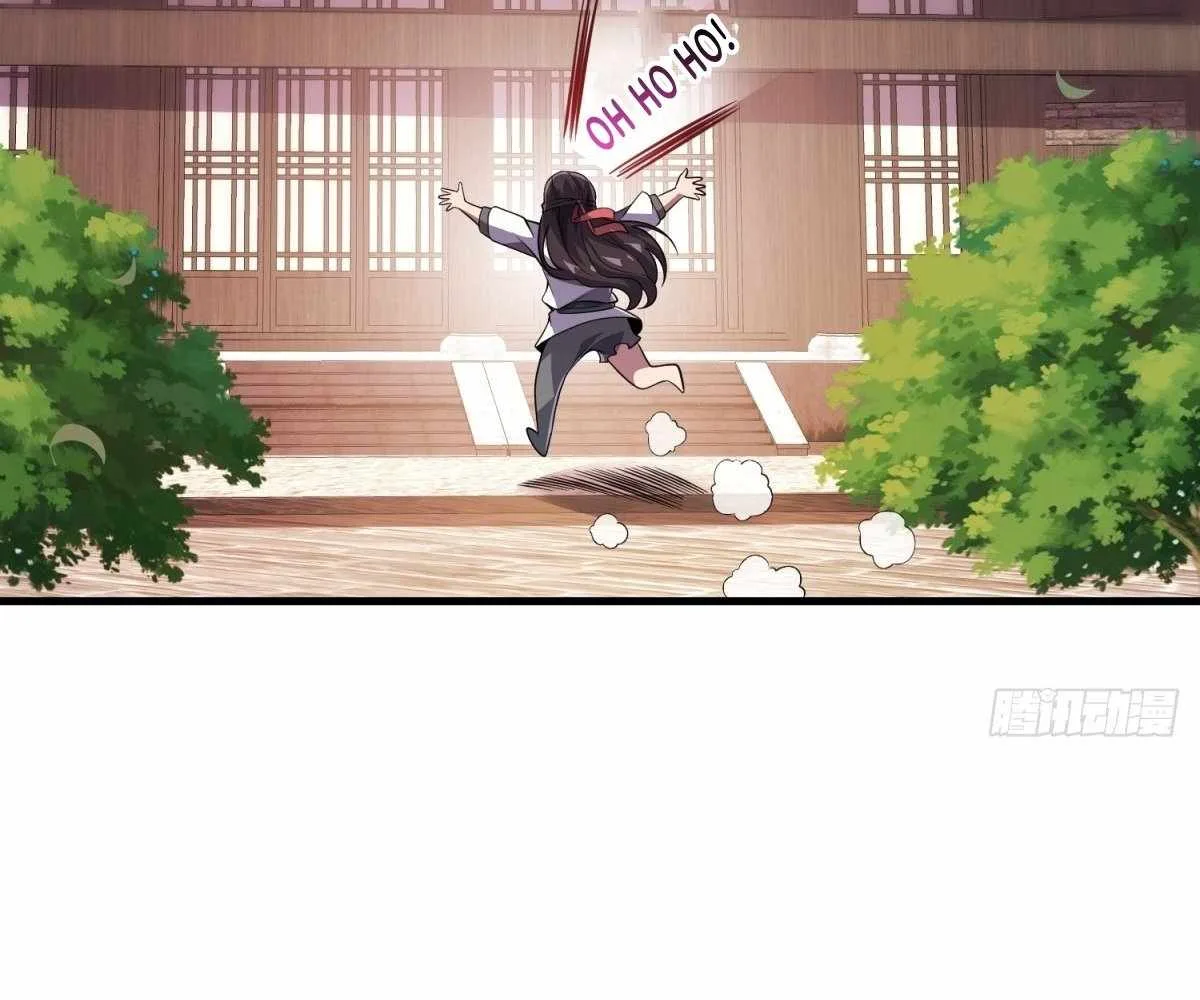 I Pick Up Trash in the Apocalypse Chapter 27 page 74