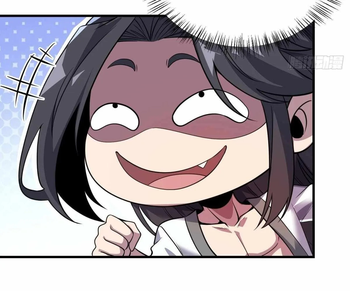 I Pick Up Trash in the Apocalypse Chapter 27 page 66