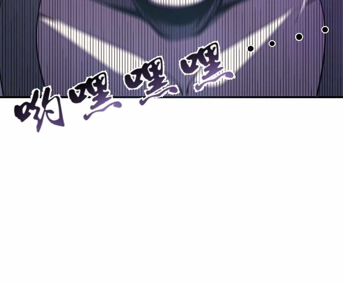 I Pick Up Trash in the Apocalypse Chapter 29 page 37