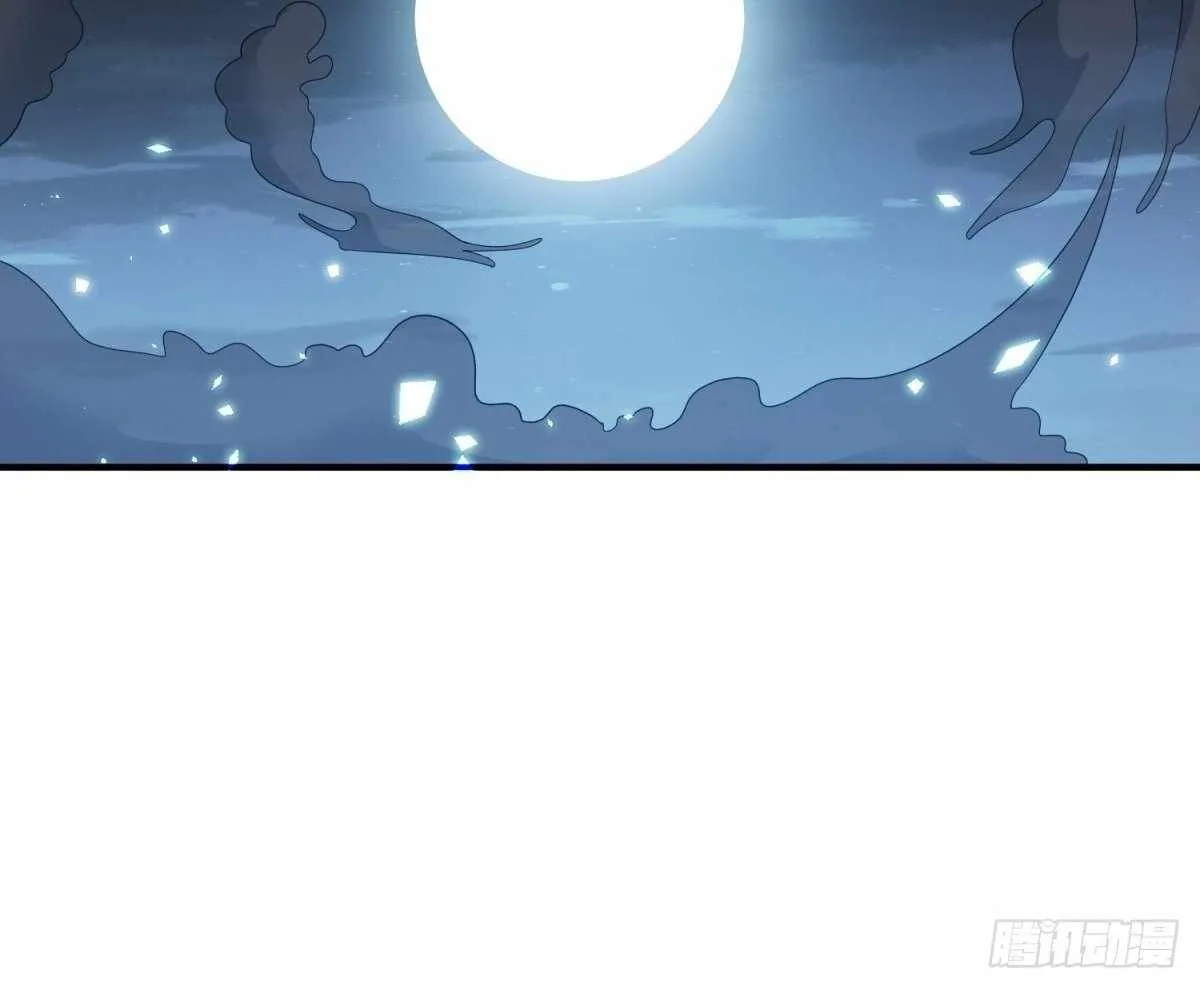 I Pick Up Trash in the Apocalypse Chapter 29 page 78