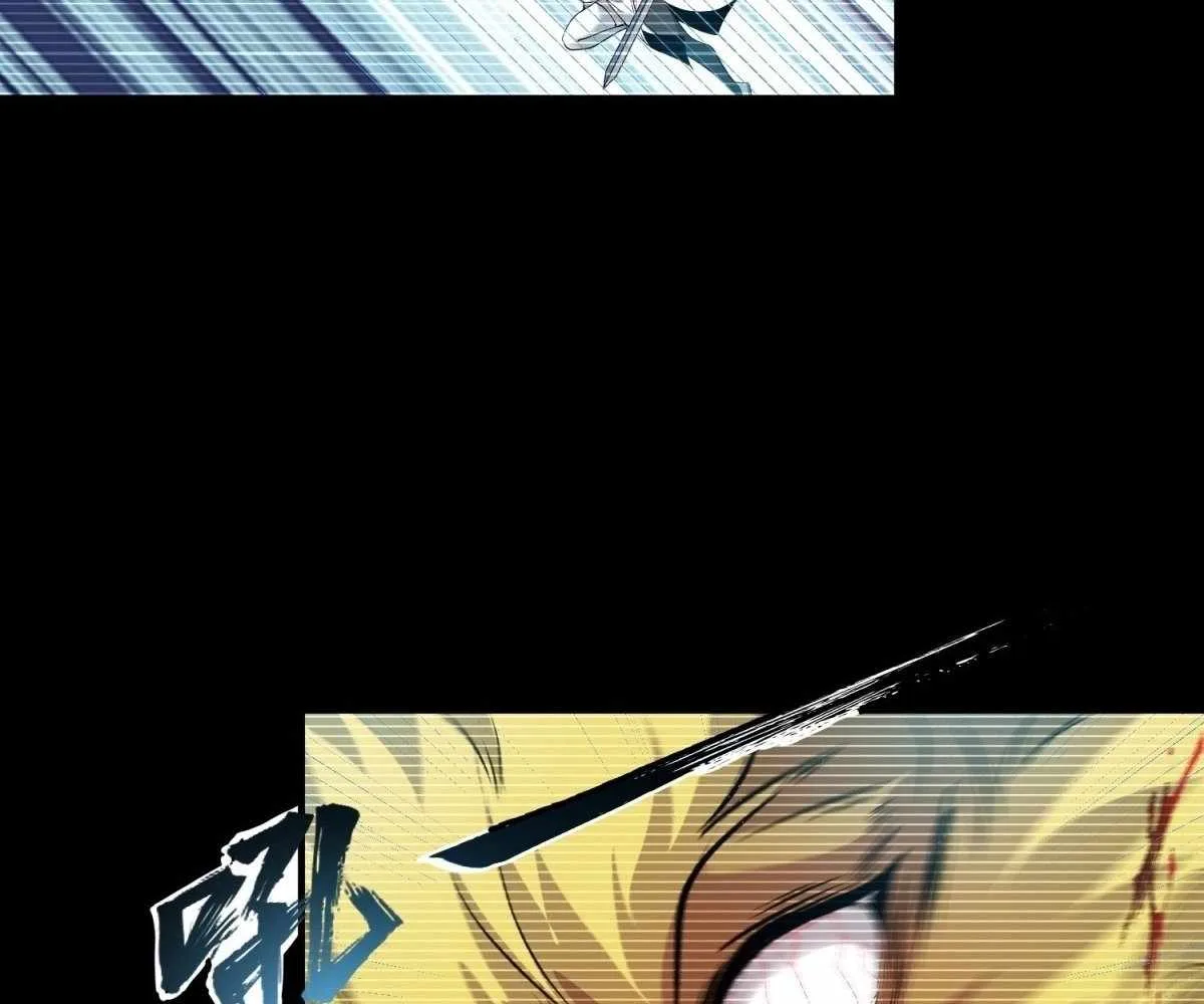 I Pick Up Trash in the Apocalypse Chapter 30 page 46