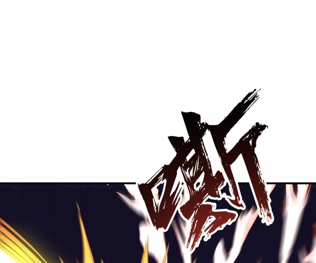 I Pick Up Trash in the Apocalypse Chapter 30 page 66