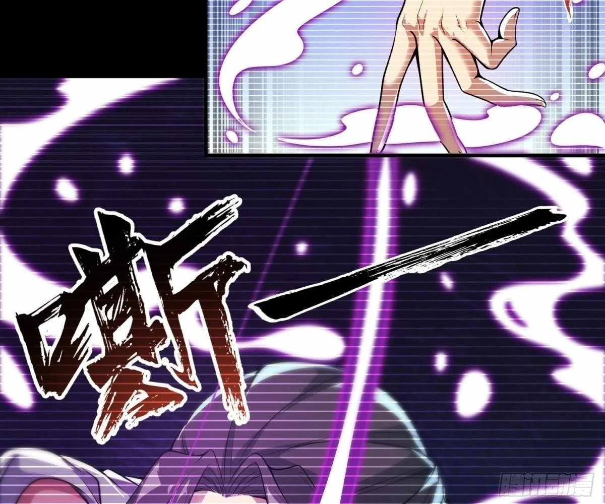 I Pick Up Trash in the Apocalypse Chapter 30 page 30