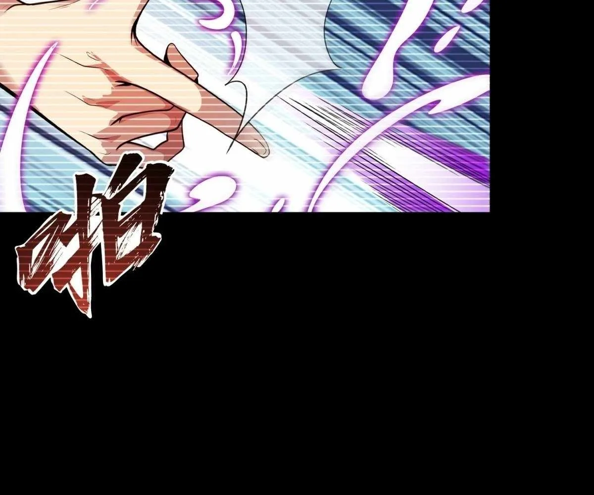 I Pick Up Trash in the Apocalypse Chapter 30 page 36