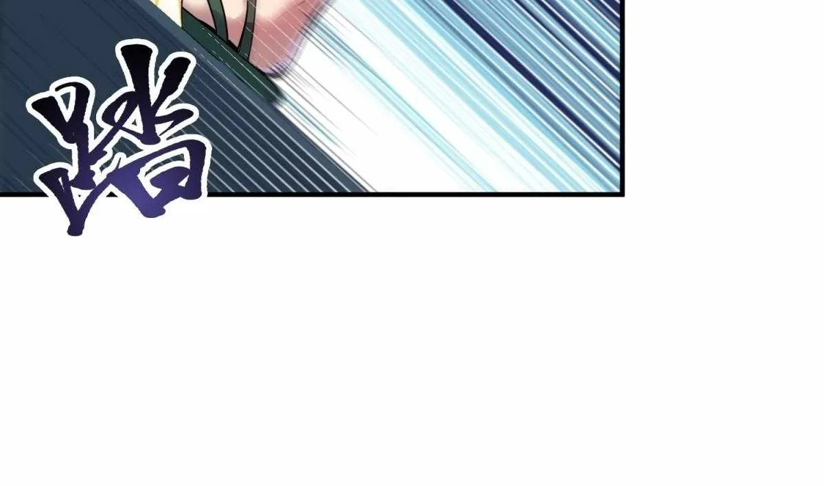 I Pick Up Trash in the Apocalypse Chapter 30 page 101