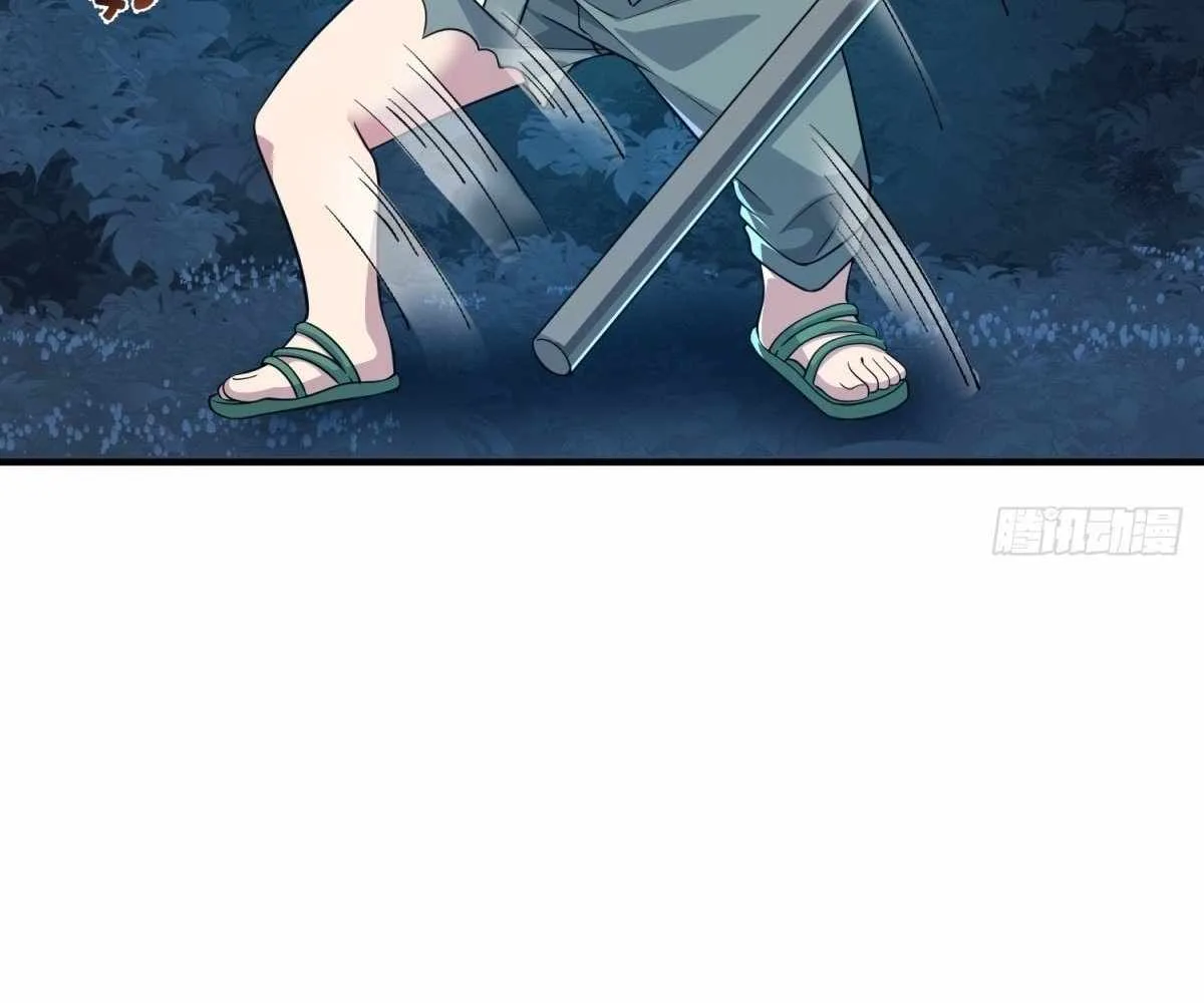 I Pick Up Trash in the Apocalypse Chapter 30 page 76