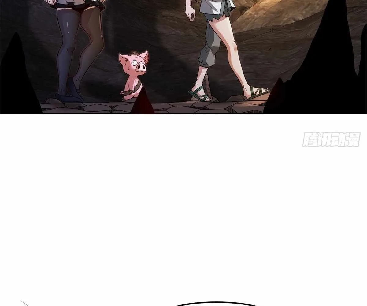 I Pick Up Trash in the Apocalypse Chapter 28 page 78