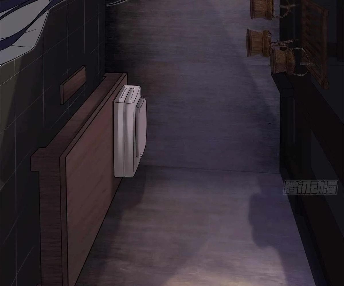 I Pick Up Trash in the Apocalypse Chapter 28 page 89