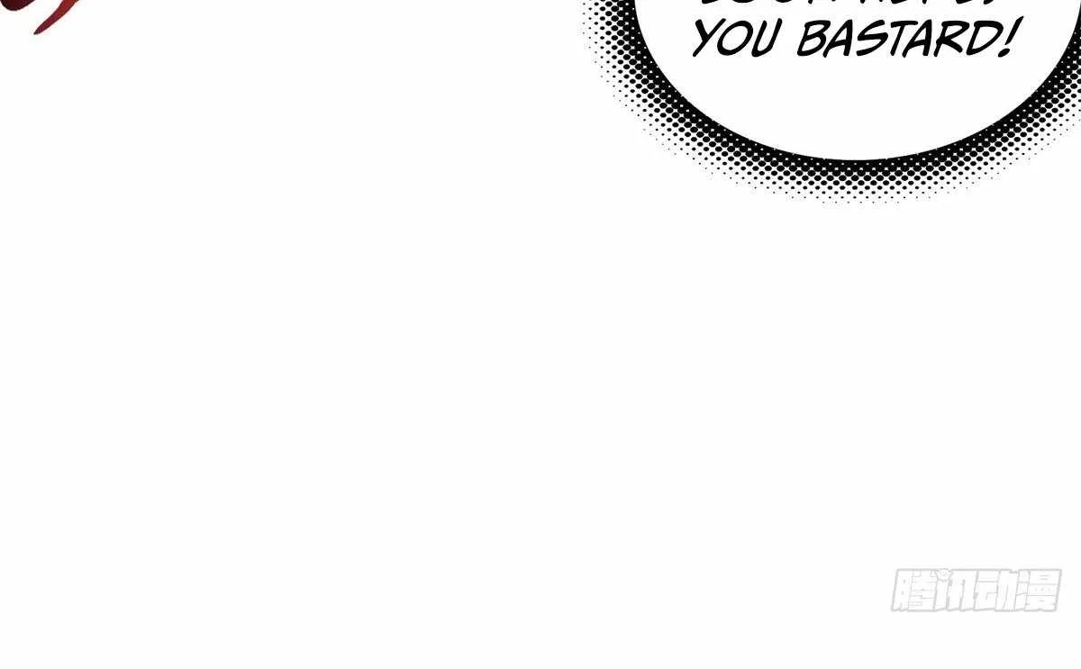 I Pick Up Trash in the Apocalypse Chapter 28 page 105