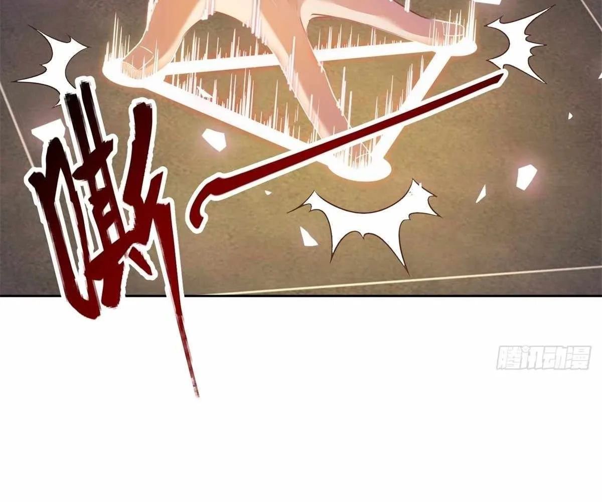 I Pick Up Trash in the Apocalypse Chapter 28 page 110