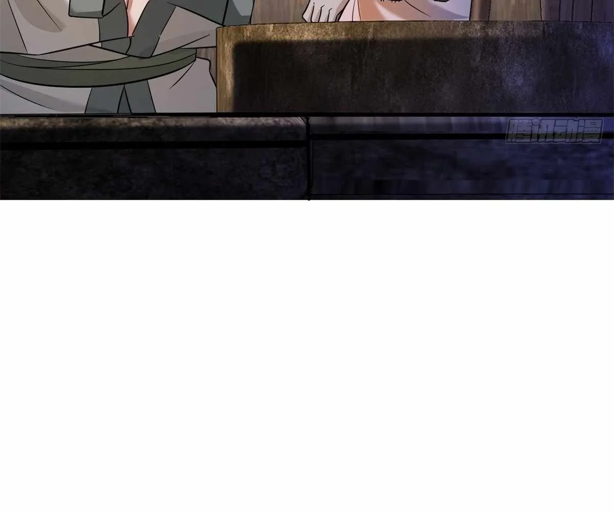 I Pick Up Trash in the Apocalypse Chapter 28 page 99