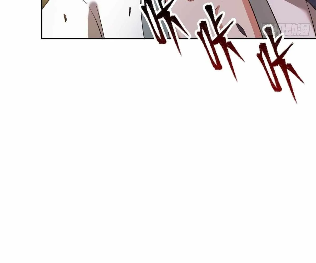 I Pick Up Trash in the Apocalypse Chapter 28 page 117