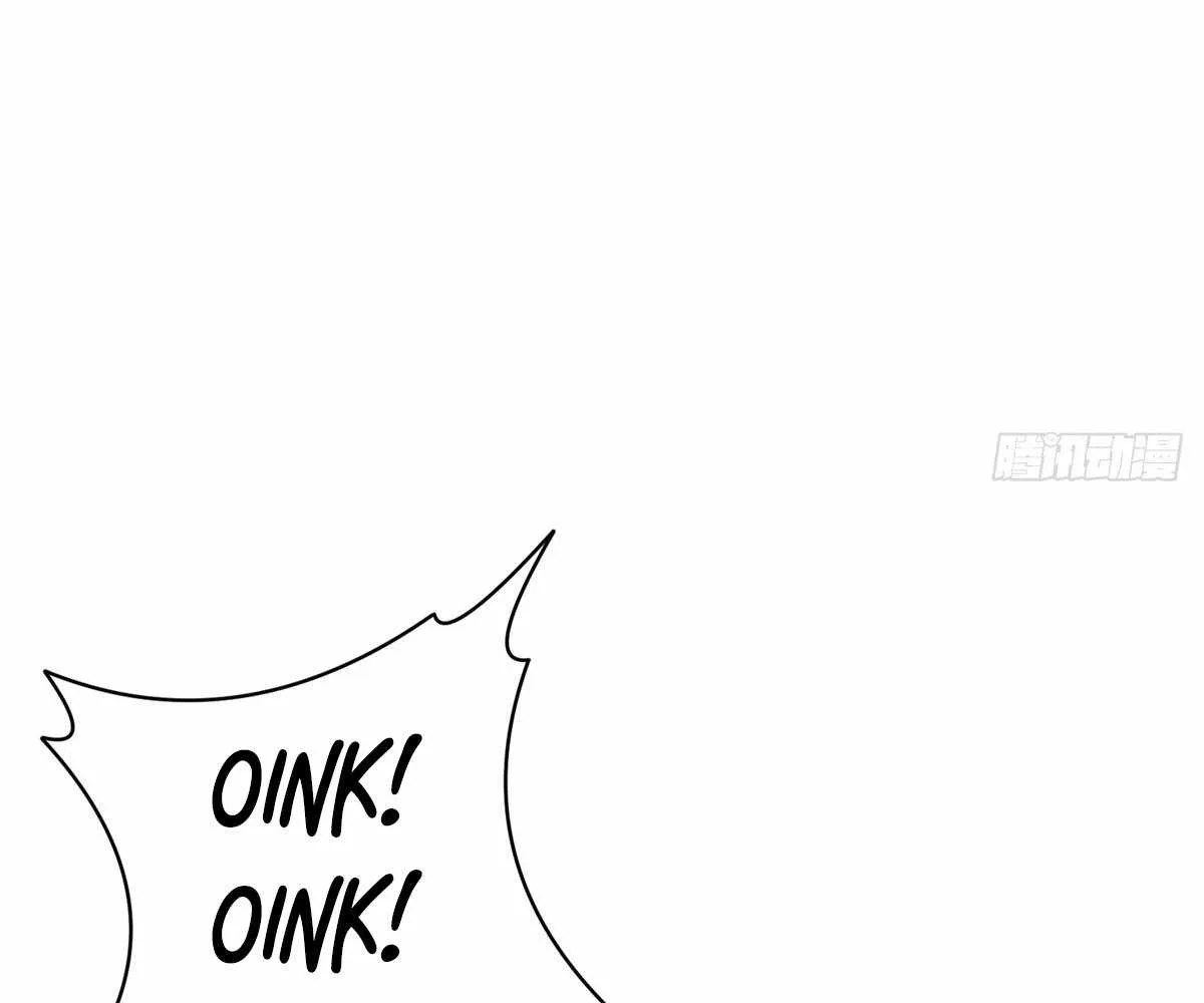 I Pick Up Trash in the Apocalypse Chapter 28 page 102