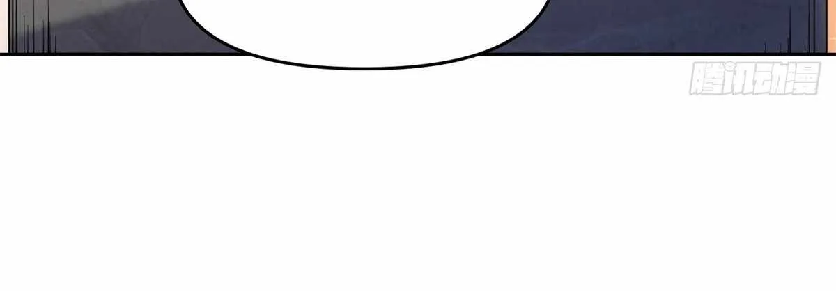 I Pick Up Trash in the Apocalypse Chapter 28 page 125
