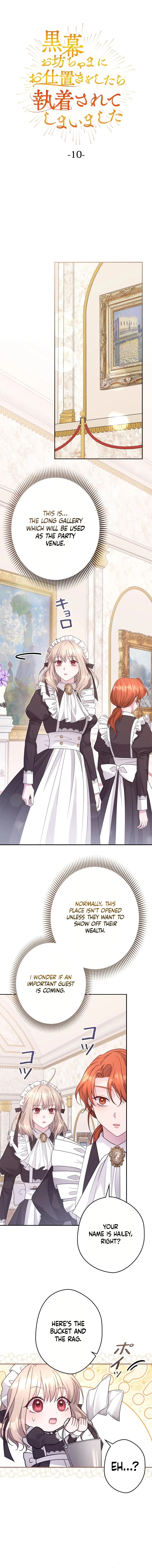 I Punished the Villainous Young Master, and He Became Obsessed with Me Chapter 10 page 6