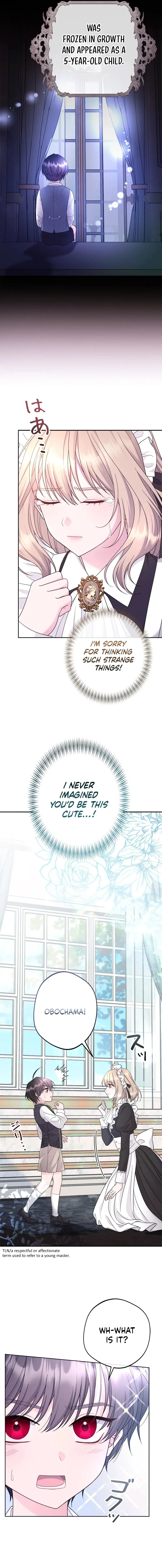 I Punished the Villainous Young Master, and He Became Obsessed with Me Chapter 3 page 4