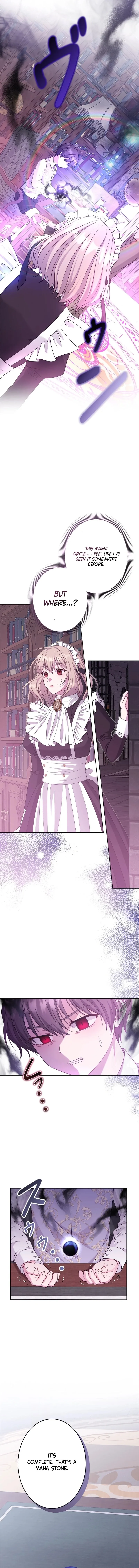 I Punished the Villainous Young Master, and He Became Obsessed with Me Chapter 7 page 12