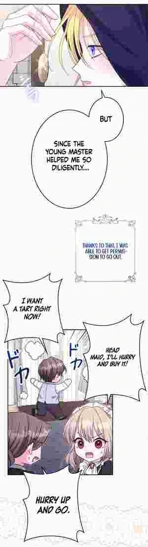 I Punished the Villainous Young Master, and He Became Obsessed with Me Chapter 15 page 26