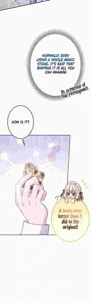 I Punished the Villainous Young Master, and He Became Obsessed with Me Chapter 15 page 19