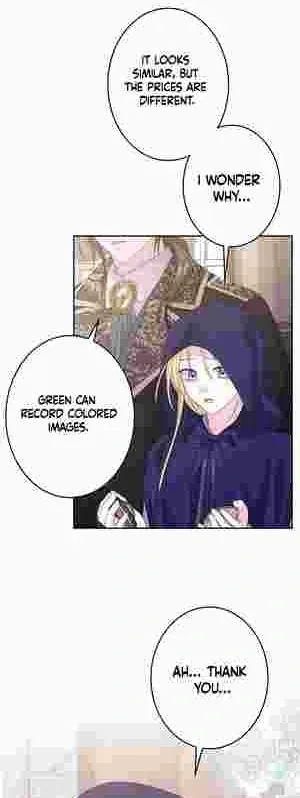I Punished the Villainous Young Master, and He Became Obsessed with Me Chapter 15 page 31