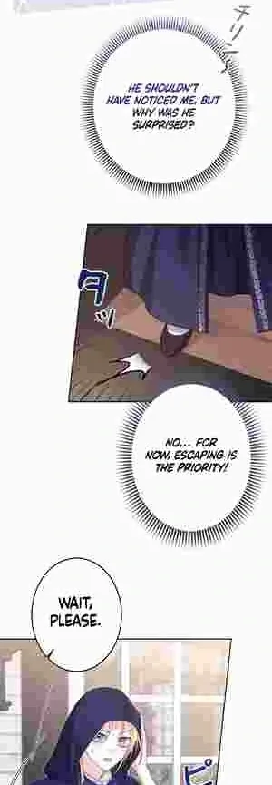 I Punished the Villainous Young Master, and He Became Obsessed with Me Chapter 15 page 35
