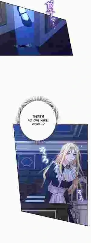 I Punished the Villainous Young Master, and He Became Obsessed with Me Chapter 16 page 44