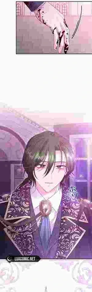 I Punished the Villainous Young Master, and He Became Obsessed with Me Chapter 15 page 44