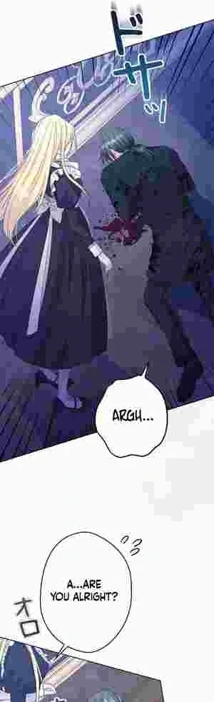 I Punished the Villainous Young Master, and He Became Obsessed with Me Chapter 17 page 14